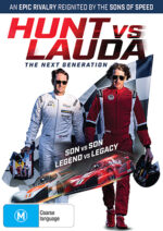 Hunt vs Lauda: The Next Generation